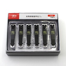 ������Сָ̖���Q���׹��߄��⪚���S��ָ�׼�ָ�׵�T1607H�ʺ��b