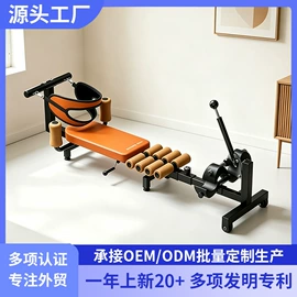 跑步机;其他健身器材;健身车