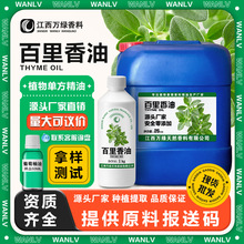 �����㾫�� �S��ֱ��ֲ�����s��ȡ������� ������ӄ�ԭ�����l