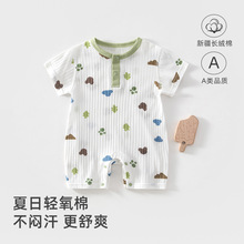�냺�B�w���ļ����ޱ����������{������˯���������·����b