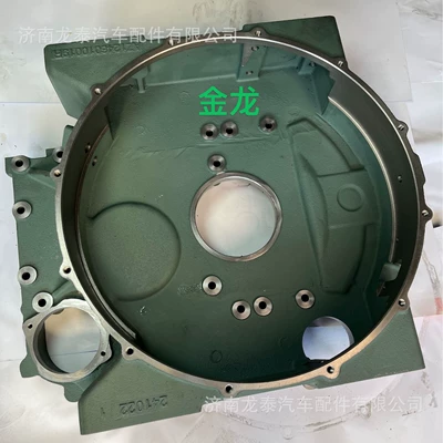 Housing AZ1246010022 – Zhongqi Flywheel/Gear