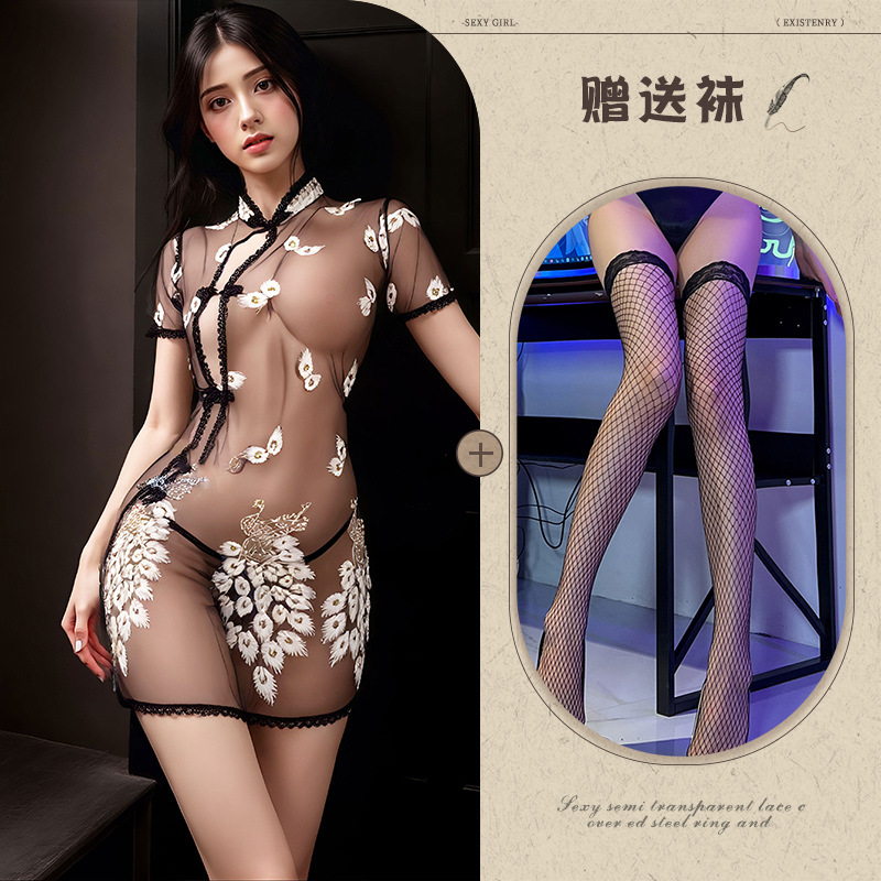 블랙 + 블랙 망사 스타킹