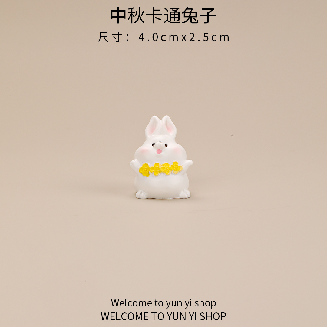 오스만투스 목걸이 토끼