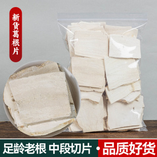 ���Ƭ���K����ș����؛���Ƭ��ˮ���Ƭ��ˮ