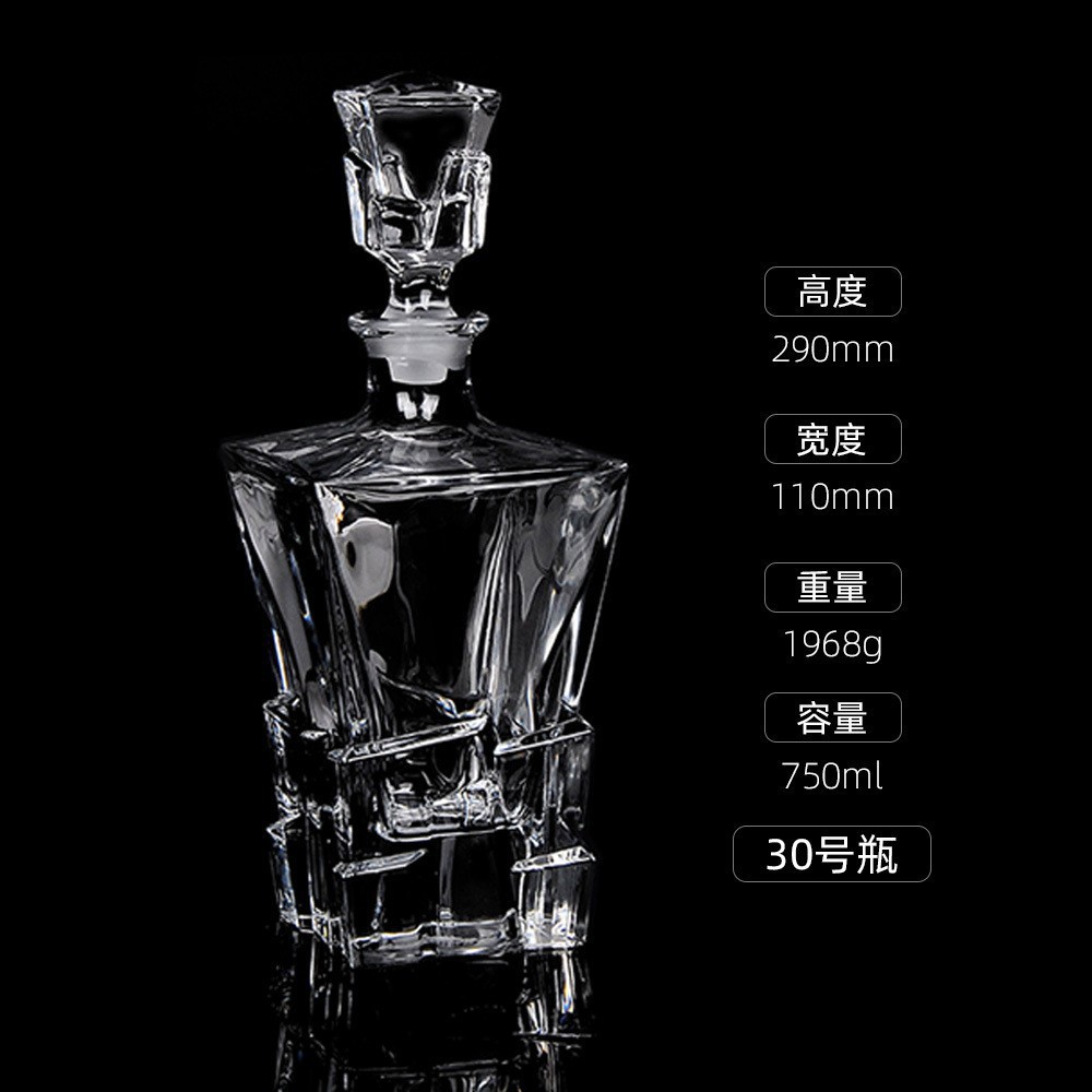 Botellas de vino de cristal transfronterizas directas de fábrica botellas de whisky europeas botellas de licores extranjeros botellas de vino blanco XO