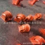 各种固定生产铸钢滚轮