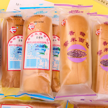 ��������L�l�A���{ݮζ���������I�B��͸��c���|����e��ʳ