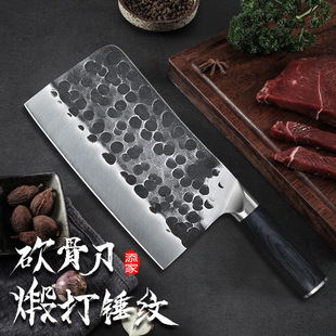 New kitchen Bone cutter stainless steel forging household Bone cutter sharp bone cutter kitchen knife in stock wholesale