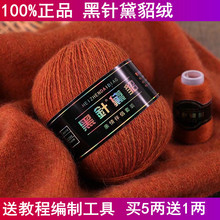 ����������që���д��־����q����ë���ֹ�������q��ë���F