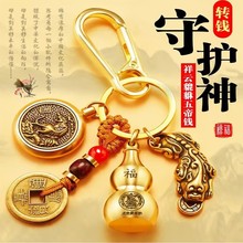 ���S�~��Ф������ʮ����Ф��ؔ������耳׿�����X��ʿ�Y����Ʒ