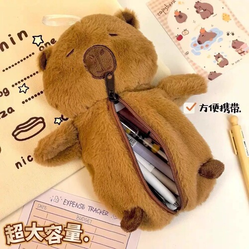 Kapibara Plush Pen Bag Large Capacity Plush Bag Student Stationery Bag Storage Bag Coin Purse Sanrio
