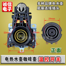 늟�ˮ�ؿ��ȉ؜ؿ��_�P������B�����ˮ�ص����B�Ӳ��^�������