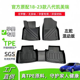 �m���18-23���S��8���P�����Ӱ���܇�_�|�h��TPE�_�|�����|