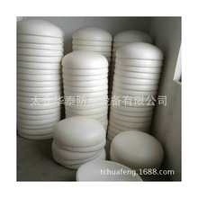 �E�A�ο����۱�ϩ���^�S�� ��ɫ���Ϸ��^PPʯī�������Ϸ��^����