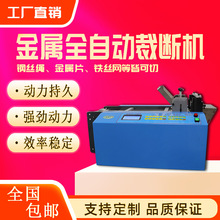 1�����и�����ȫ�Ԅ�䓽z�K���ЙC���P䓎��ü��C����������ЙC