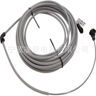Zodiac R0516800 Floating Cable Replacement
