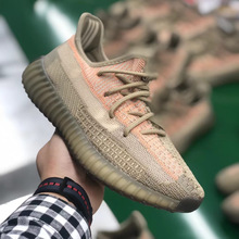 莆田鞋椰子之恋350v2真爆高版本满天星yeezy运动鞋尾灯冰蓝潮鞋潮