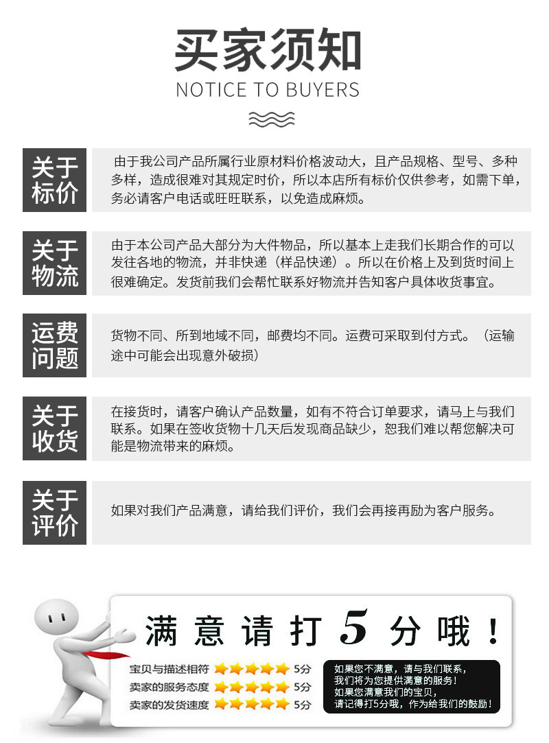 微信图片_20230529193151