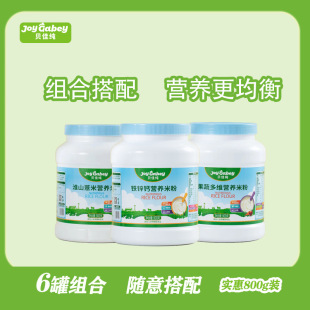 ؐ�Ѽ����׃��I�B�׷�6-36���}�F�\�����oʳ6Ͱ�b����