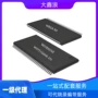 ddr2优势存储w9751g6kb-25iic