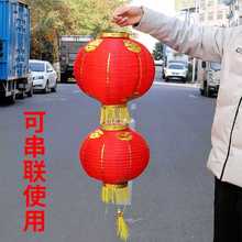 BG544个新年春节钢丝大红灯笼串联可折叠10寸8寸16寸舞蹈道具防水