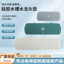 ���x���z��ˮ�|ˮ��ˮ���^�|���R�������Ή|ˮ�ط��R�|�ռ{����