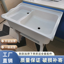 ʯӢʯϴ�³��̨ͥԺһ�wˮ̨��������Î����°��ϴ��̨�����