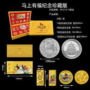 2026�R������R���и��o������w������Ф�R�o���¹�ˇƷ�R���R�q