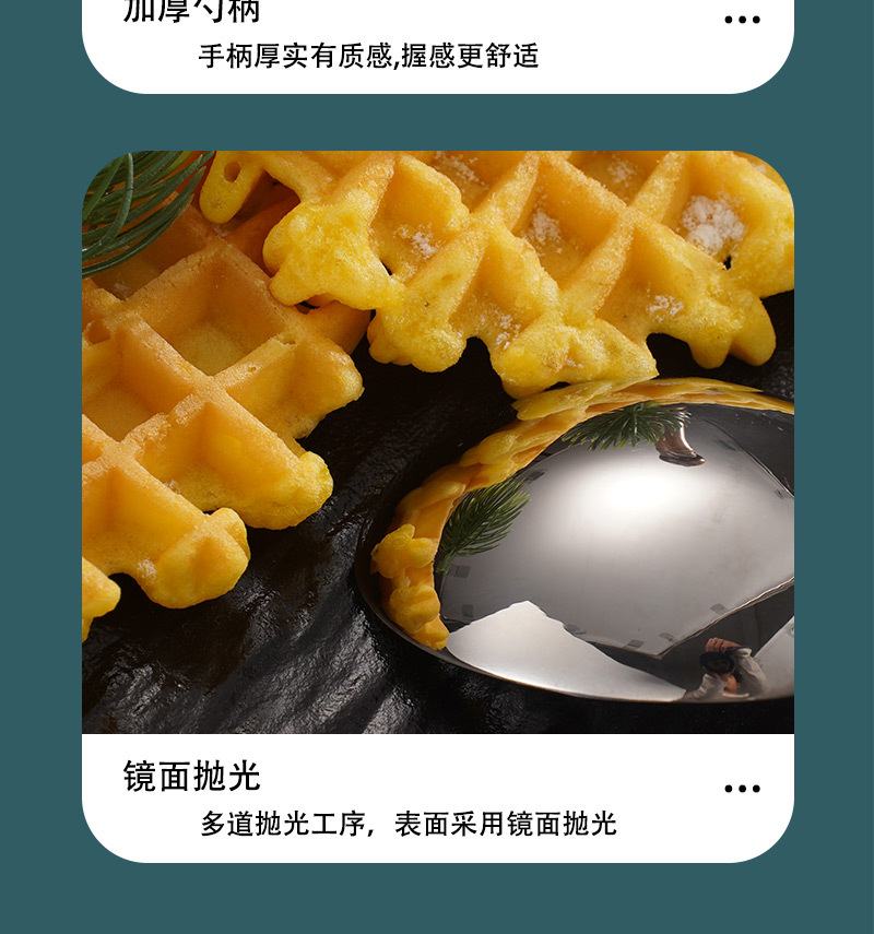 详情页1_21.jpg
