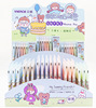 Cartoon stationery, cute gel pen, bullet for elementary school students, 0.5mm, student work