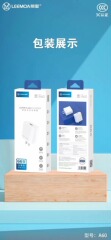 慕里a60フラッシュ充電器は66w全互換超速充セットtype-c速充線共通