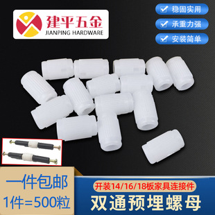 ����һ�p���A���B�Ӽ��������z���Ҿ������p�^ͨ������ֱͨ��ĸ