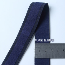 �ֱ펧������2.5cm���{�tɫ��ɫ��ɫ��ɫ�ɾo���޼�������
