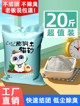 �F؛؈ɰ���]20����������������40��؈ɳ�͉m�Y�F10kg؈����Ʒ