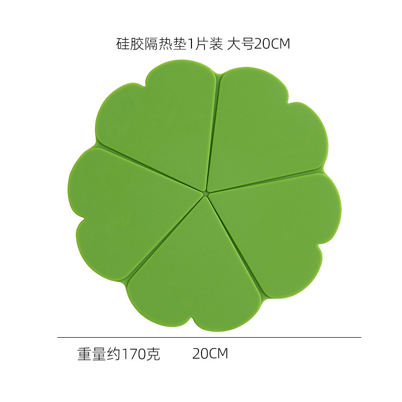 花シリコン断熱マット北欧創意食卓マット家庭用マットコースター|undefined