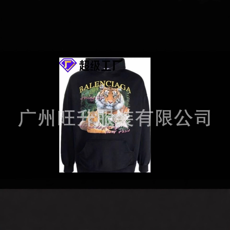 Cross-Border Foreign Trade American Retro Balenciaga Tiger Print Pullover Hoodie Unisex Loose Versatile Sweatshirt Cross-Border Foreign Trade American Retro Balenciaga Tiger Print Pullover Hoodie Unisex Loose Versatile Sweatshirt