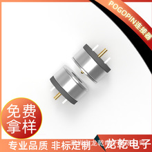 �S��ֱ��10mm��p�A�δ����B������ĸ�^ ���������֭h����~�