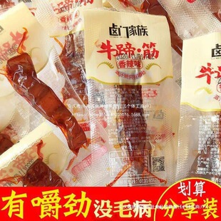 �u�T����ٷ���Ş��ţ��ţ�����ʳ��ʳ���l����ţ���ţ�����ʳ