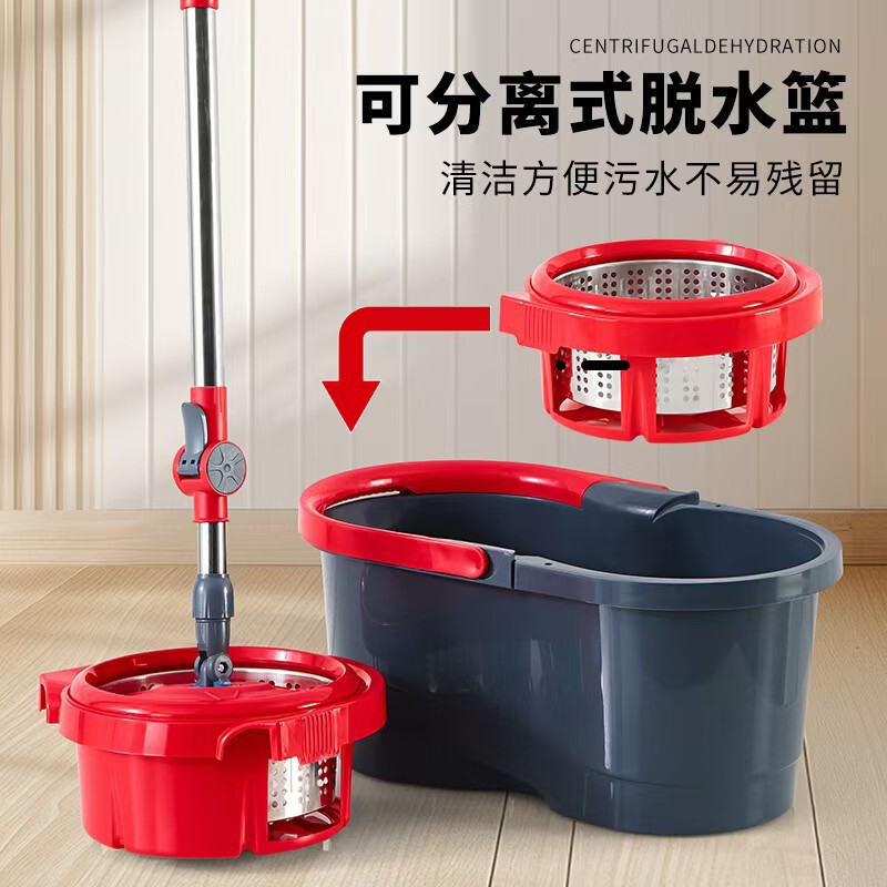 Household Rotating Mop with Dual-Drive System, Hands-Free Washing Mop Bucket Set, Mop Bucket with Spin-Dry Function, Floor Water Scraper