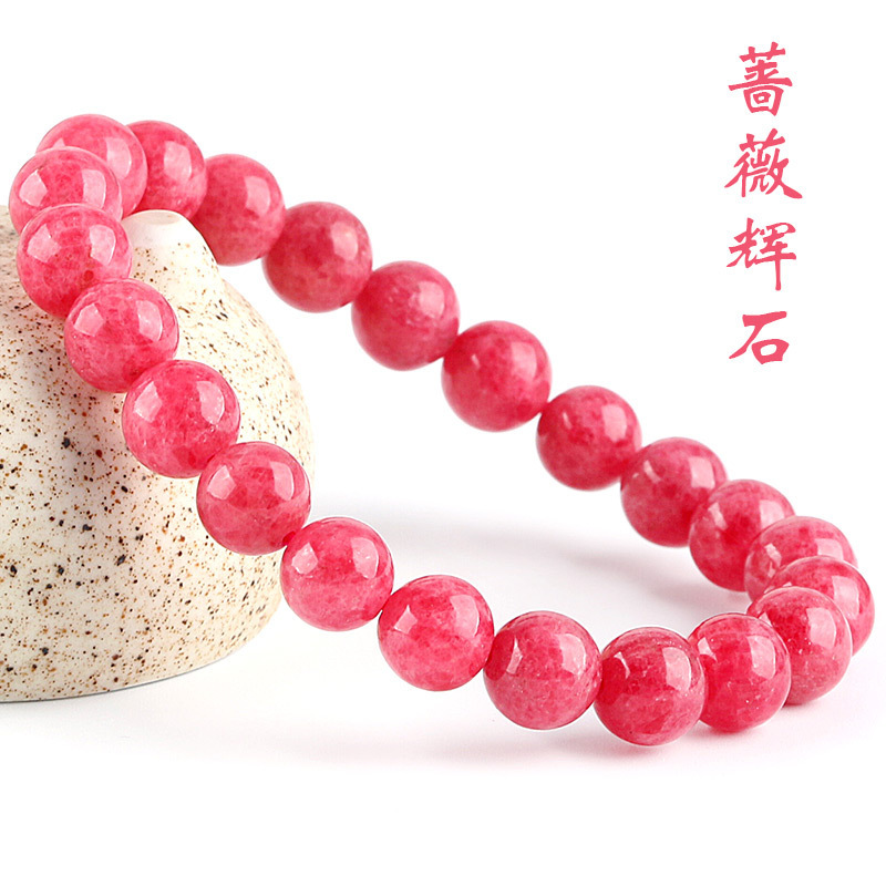 Natural rose stone bracelets shake fast supply of this life year rose pyroxene bracelet crystal jewelry wholesale Rose Stone Natural rose stone bracelets shake fast supply of this life year rose pyroxene bracelet crystal jewelry wholesale Rose Stone