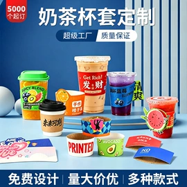 一次性餐具;杯套/壶套/保温套;牙签、牙线