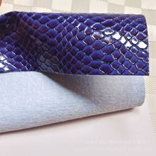 1.0mm高光小蛇纹PVC皮革 鞋材皮带箱包家居手机皮套餐巾盒棉面料