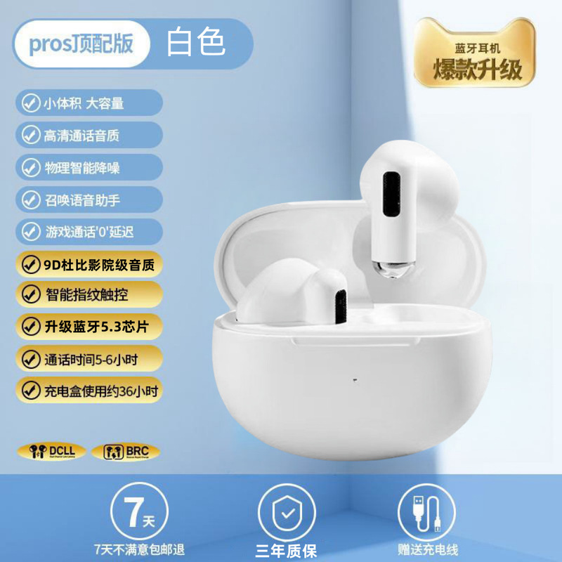 新款原装正品适用苹果iphone14/13promax/12/11专用无线蓝牙耳机x|undefined