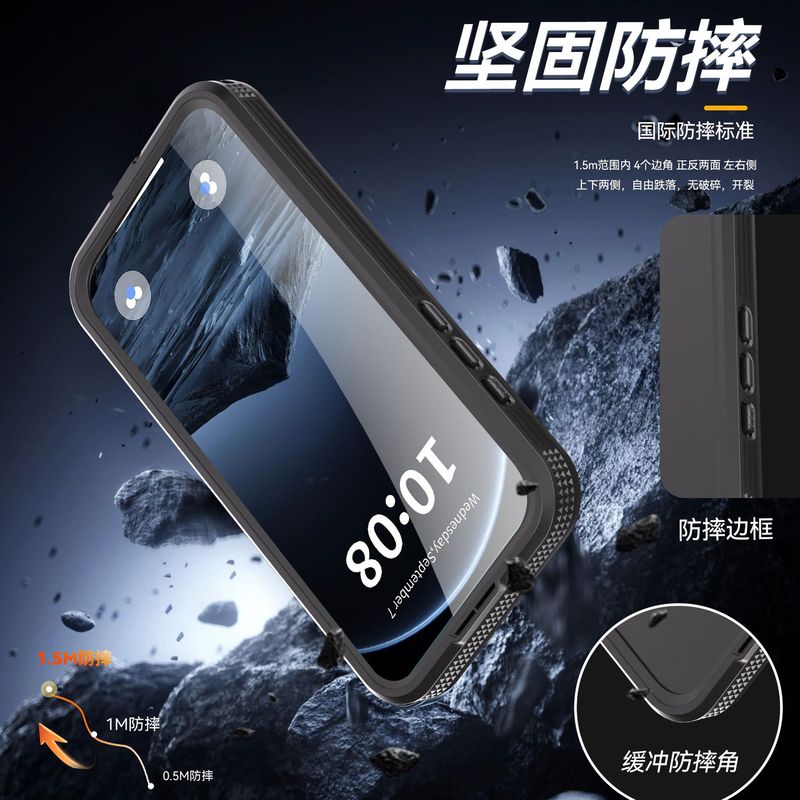 适用苹果iPhone17PRO手机游泳潜水防水壳户外卖IPHONE17Air保护壳|undefined