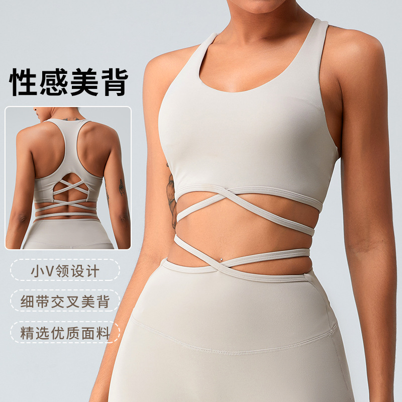 Transfronterizo europeo y americano sexy espalda ropa de yoga sujetador de las mujeres corriendo fitness chaleco en forma de I empujar hacia arriba a prueba de golpes ropa interior deportiva