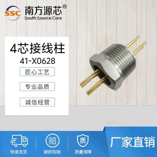 4о�ݼy�Ӿ��� �����Ӿ��� �m��춸��N�������