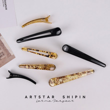 AS��Ʒ��Ʒ��������Ѽ���diy һ�ַ����ٴ���������ͷ�κ��淢��