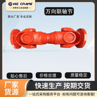 Դ�^���S swc-bh�f���SJ�� ʮ���S���m�����S bh���D�S ����