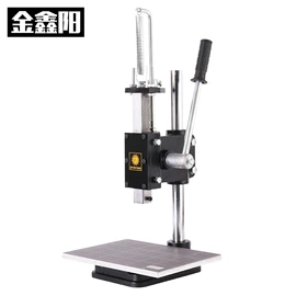 压花机;烫金机;其他模具