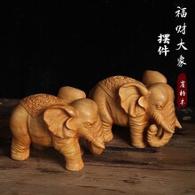 �°�ľ��ؔ��[��С�~�S��F������ľ��̹�ˇƷ�����b�Ʒ